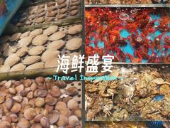 -SEA西雅图海鲜自助餐厅(海乐世界店)
