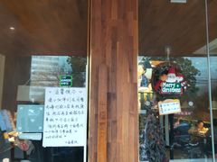 门面-十面春风·江南面馆(崇宁路店)