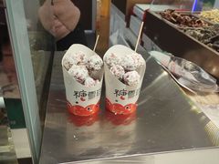 -金茂览秀城