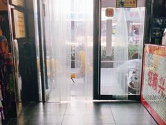 -包顺兴面馆(长乐路店)