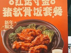 -永和大王(杨高中路店)