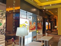 -尊宝比萨(中山八店)