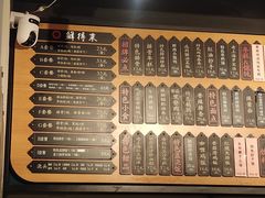 -鲜得来排骨年糕(即墨路店)