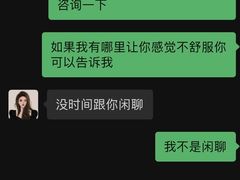 -康斐斯健身(银泰创意城店)