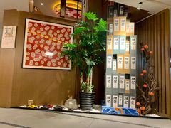 -山川小町·极番烧肉(新地假日广场店)