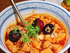 椒麻藜麦豆腐-庆春朴门