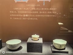 -福建博物院
