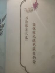 -丽美妍医疗美容·皮秒·立体分层抗衰