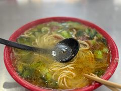 -易记皮肚面(明瓦廊店)