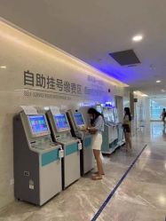 -天使医生VIP孕期孕检产检(市二医院店)