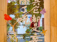 -溪岸路花鸟市场