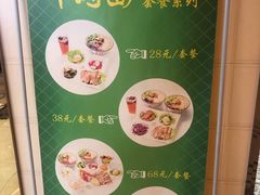 -磨沟沿老字号牛肉面·清真(金港城店)