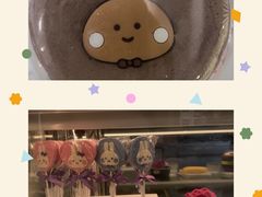 -GANSO元祖食品(西安含光路店)