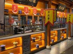 自助取餐区-东来顺饭庄(西直门店)