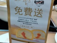 -湯系·煲汤手艺人(东二环泰禾广场店)
