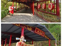 -东莞观音山旅游风景区