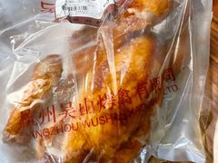吴山烤鸡-吴山烤禽 (吴山路店)