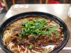 -耙豌豆重庆小面