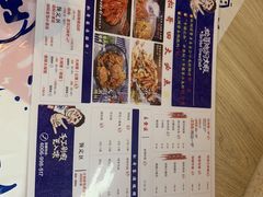 -松哥油焖大虾(皇岗一店)
