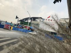 -武汉关码头(轮渡站)