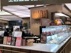 -工匠面包(壹方店)