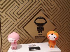 -新兴家喻酒家·羊城名宴(昌岗店)