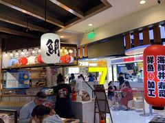 -沼津港渔市(宏伊国际广场店)