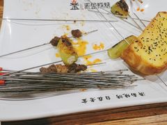-清真·金鑫隆牛羊肉(环山路店)