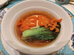 -御仙都北京菜馆·烤鸭店(双井店)