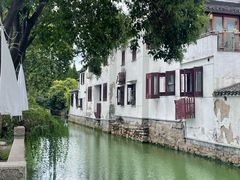 -鱼食饭稻·苏浙土菜17年老馆子(平江路店)