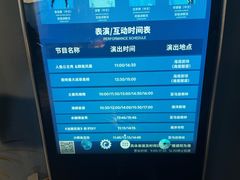 -重庆欢乐海底世界