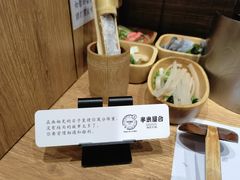 -独食火锅·半米屋台(望平街店)