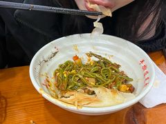 -手擀菠菜面(西康路店)