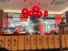 -廖川菜(金虹桥店)