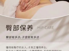 -鹿栖(佛山季华园店)