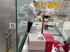 -味多美蛋糕(潘家园店)