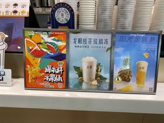 -古茗(石狮德辉七楼一店)