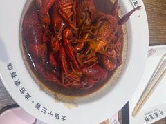 -叶派龙虾•招牌香辣蟹·海鲜(中海国际店)