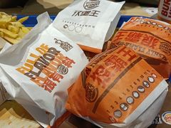-汉堡王(西铁营万达店)