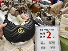 -成都银泰中心in99