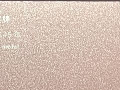 -上海体育博物馆