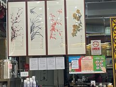-都一处烧麦馆(前门店)