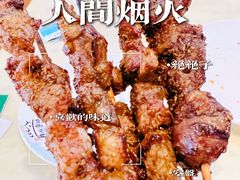 -清真·鸦儿李记·涮肉(花市店)