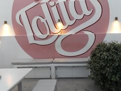 门面-Lolita's Gelato