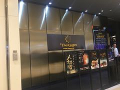 -西山人家·二十年老字号农家菜(旺山店)