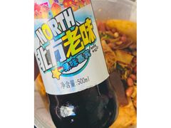 -明月麻辣香锅(明日星城店)