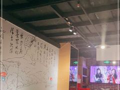 大堂-湘语·湖南家常菜(新洲店)