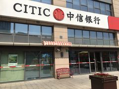 -中信银行(上海周浦支行)