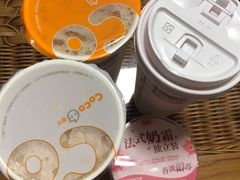 -CoCo都可(濮院齐宏路店)