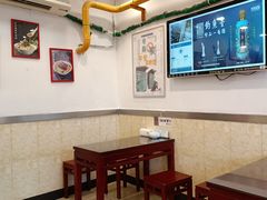 -新川面馆(新街口二店)